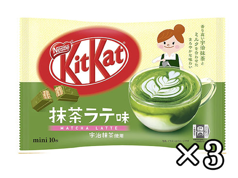 KitKat  matcha latte